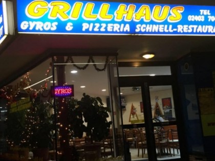 Foto: Grillhaus-Eschweiler