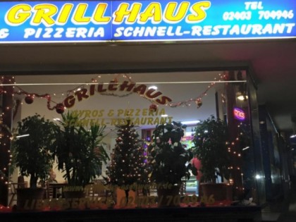 Foto: Grillhaus-Eschweiler